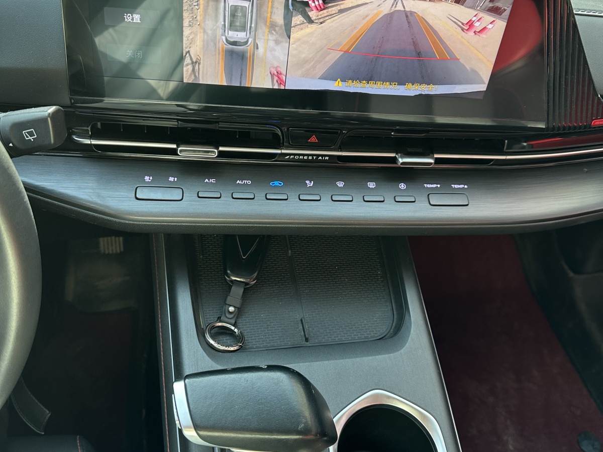 Changan CS55 Plus 2023 car image #21