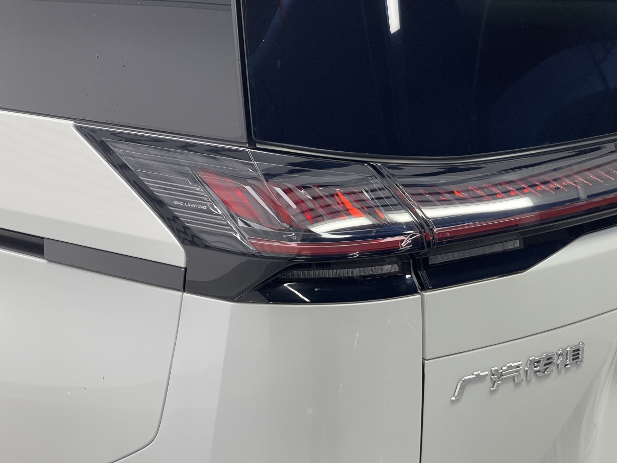 GAC Trumpchi E8 New Energy 2024 car image #21