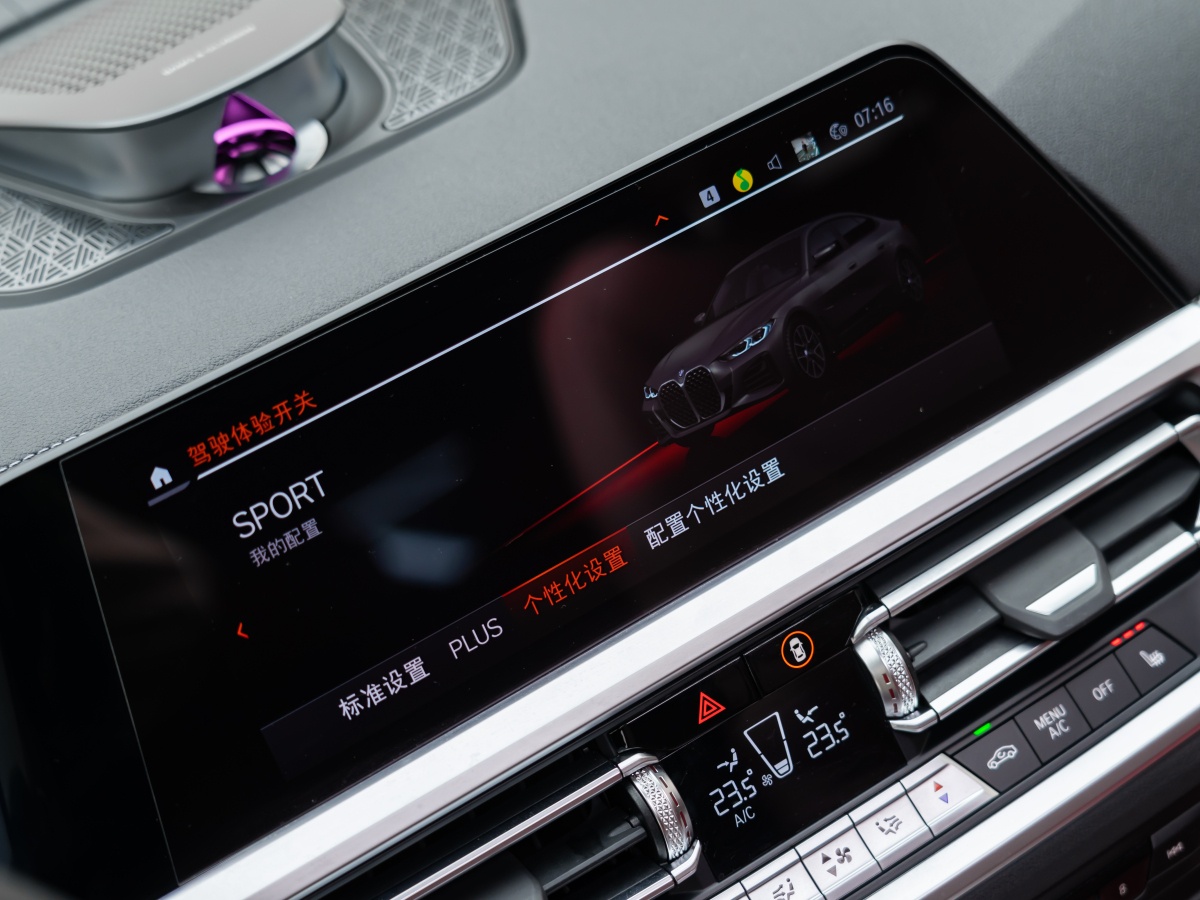 BMW 4 Series 2022 immagine di auto #21