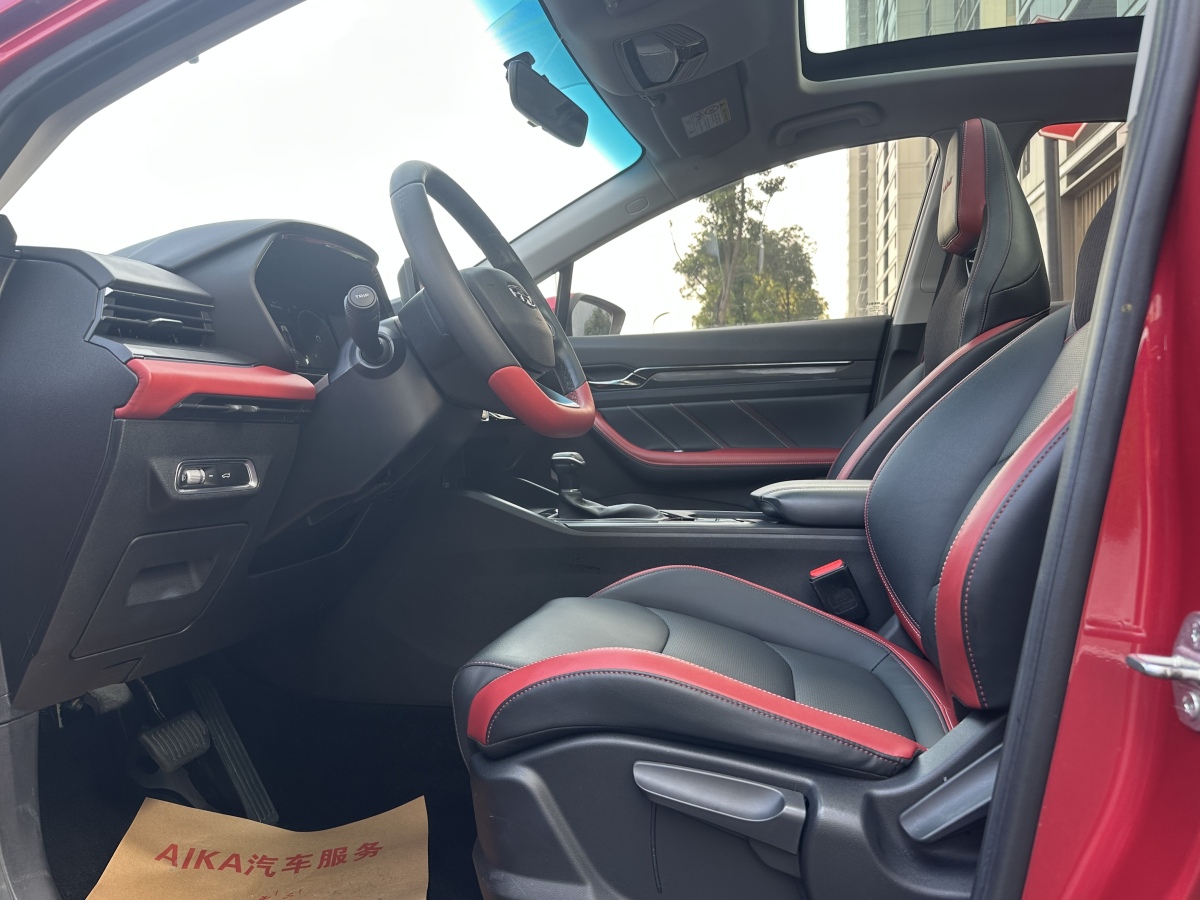 GEELY Emgrand S 2021 car image #21