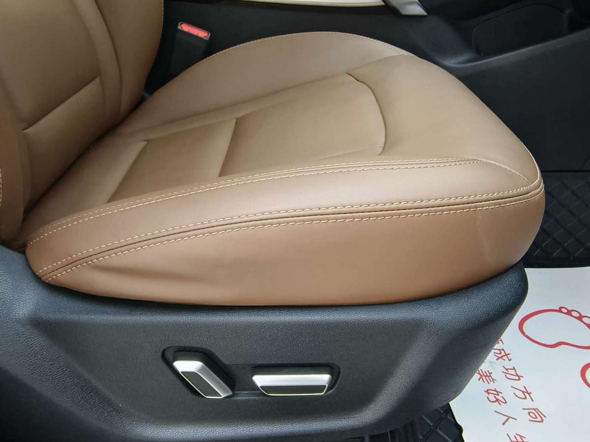 GEELY Boyue 2016 car image #21