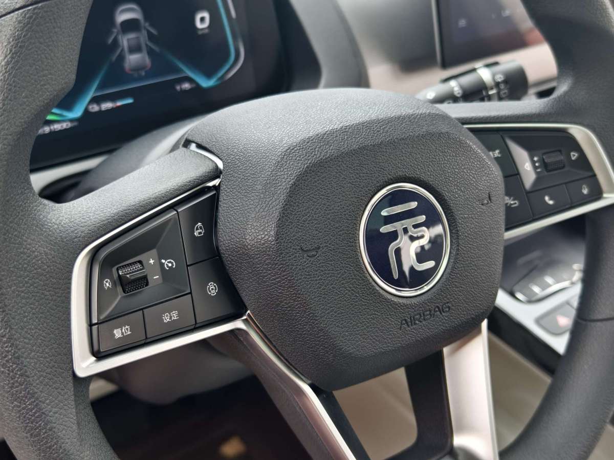 BYD Yuan Pro 2021 #21 BYD Yuan Pro 2021 car image #21