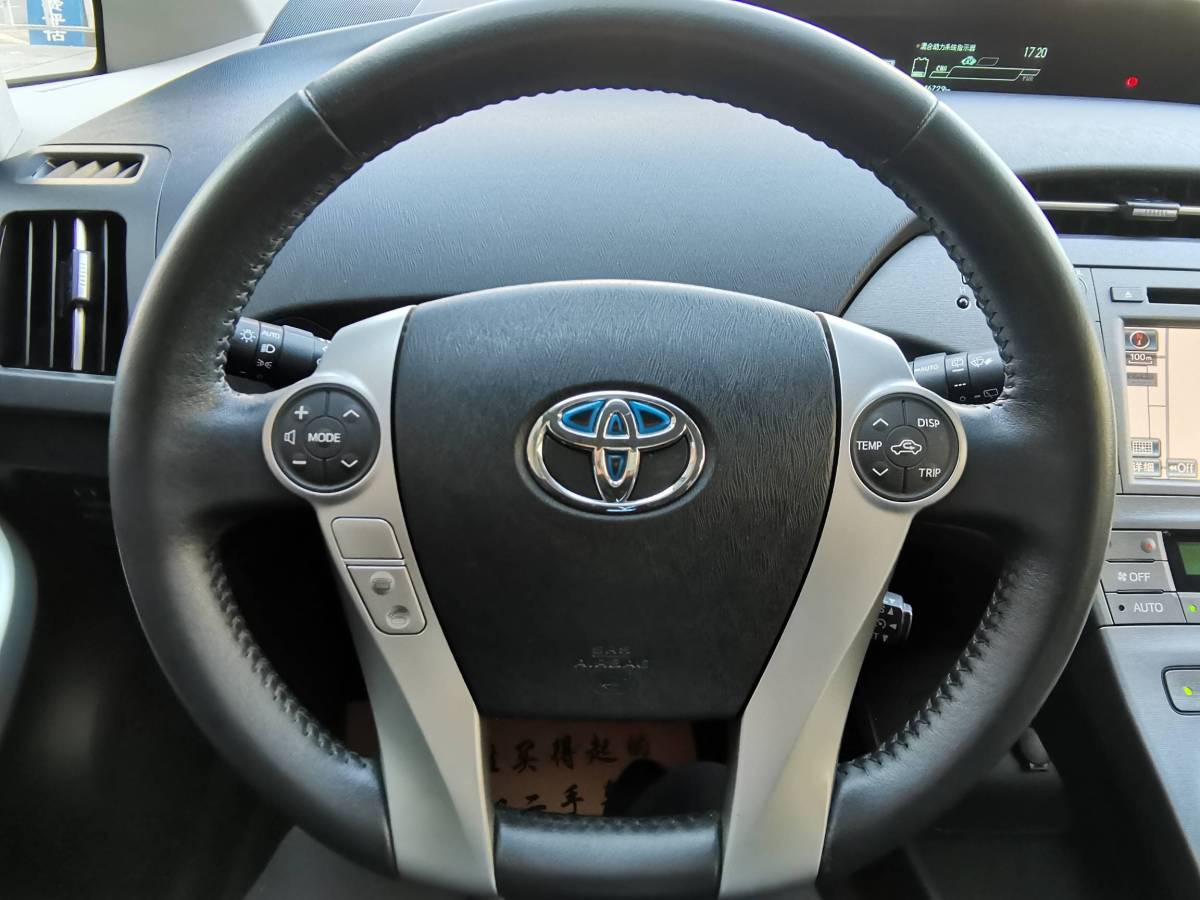 Toyota Prius 2015 car image #21