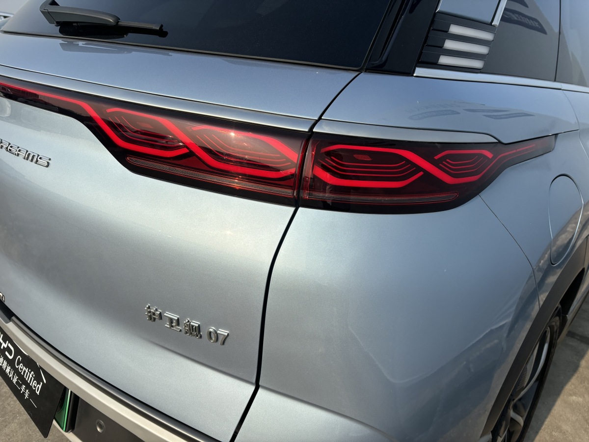 BYD Frigate 07 2022 #21 BYD Frigate 07 2022 car image #21