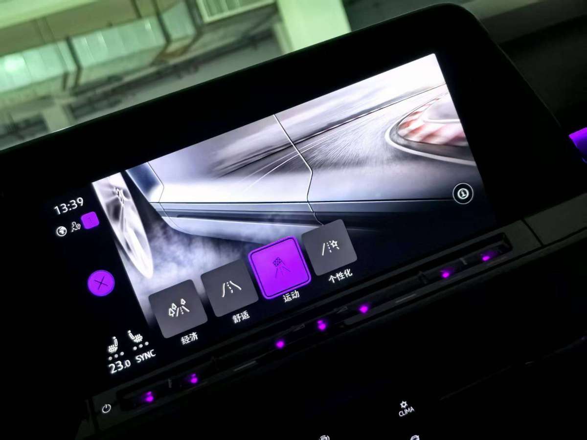 Volkswagen GolfGTI 2022 car image #21