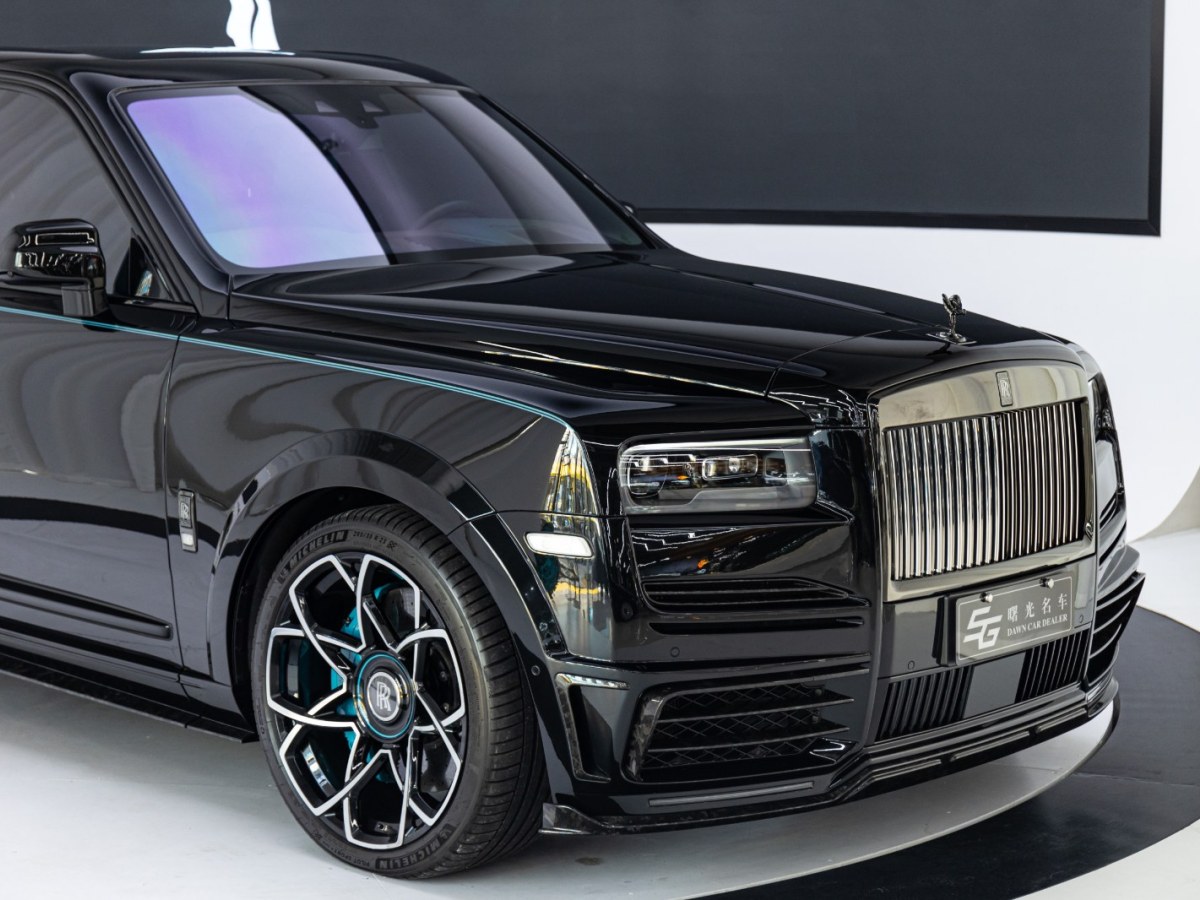 Rolls-Royce Cullinan 2021 car image #21