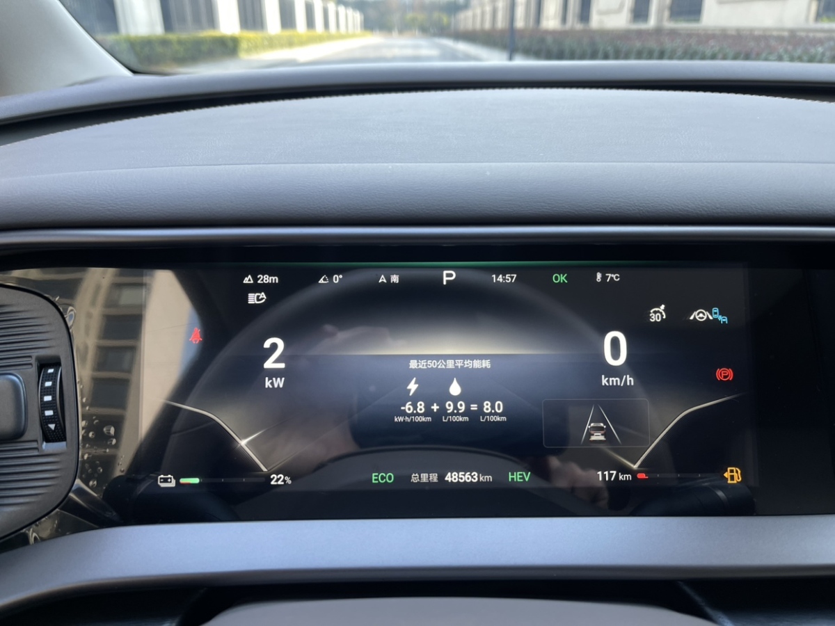 Denza D9 2023 #21 Denza D9 2023 car image #21