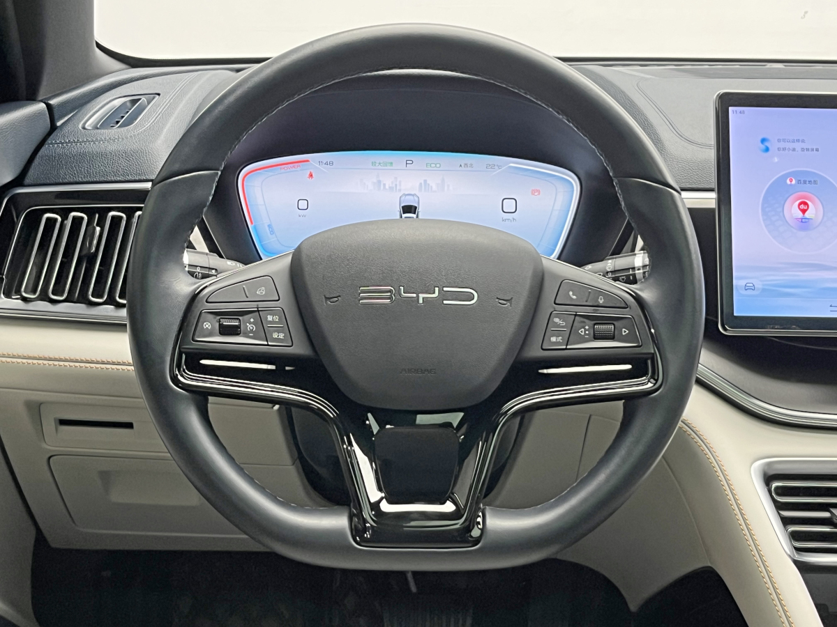 BYD Song Plus New Energy 2024 imagem de carro #21
