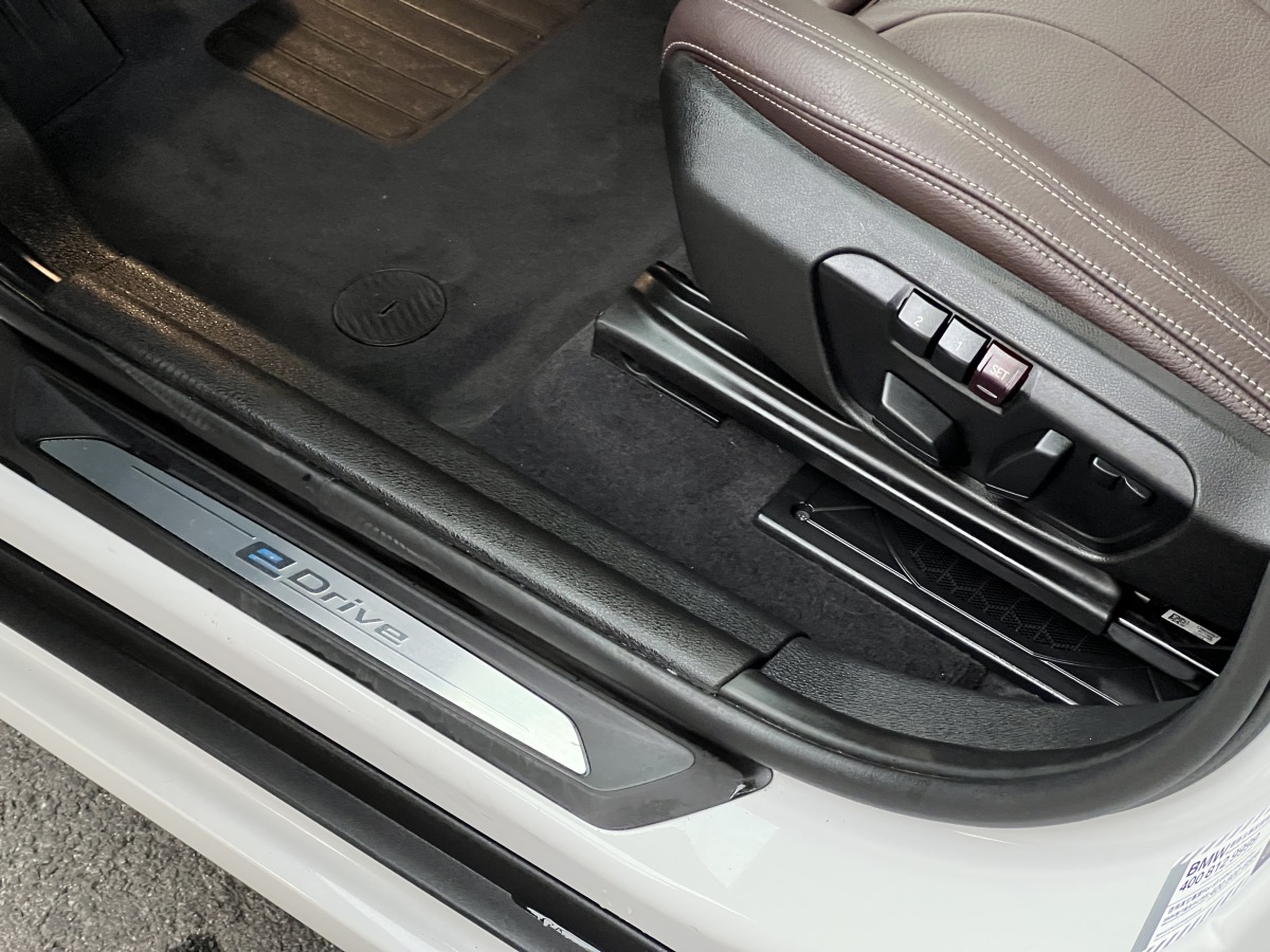 BMW X1 New Energy 2017 car image #21