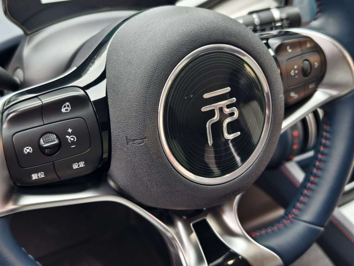 BYD Yuan Plus 2022 #21 BYD Yuan Plus 2022 car image #21
