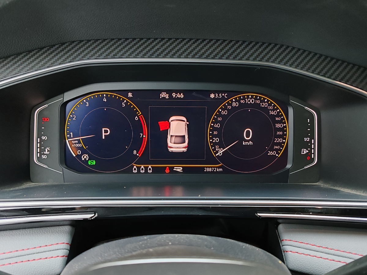 Volkswagen Tiguan X 2022 car image #21