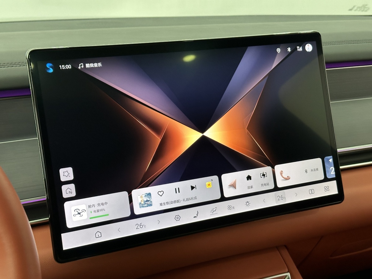 BYD Tang L 2025 car image #21