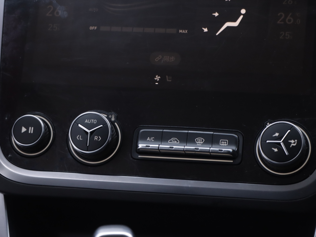 Lynk & Co 01 EM-P 2018 car image #21