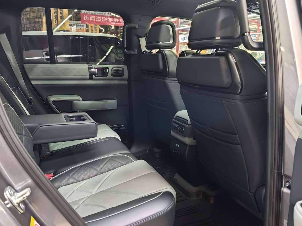 FangChengBao Leopard 5 2023 car image #21