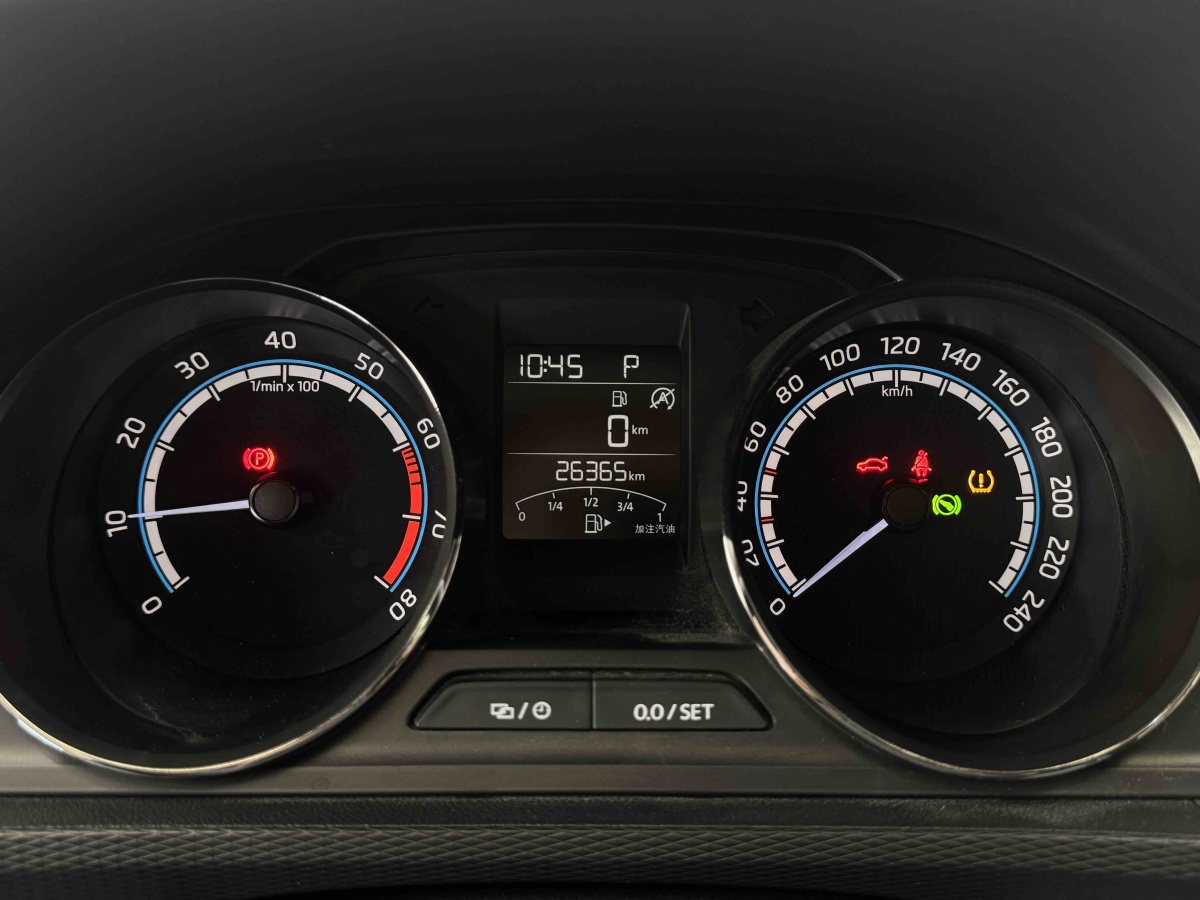 Skoda Kamiq 2021 car image #21