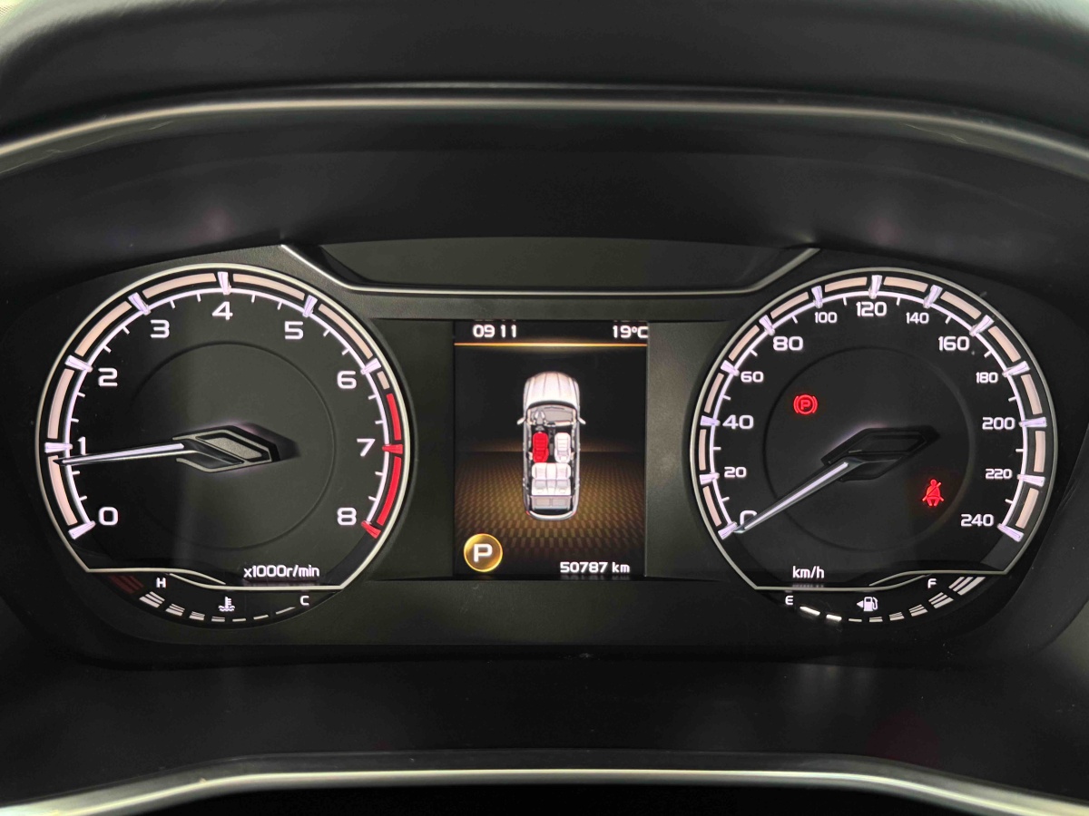 GEELY Coolray 2021 #21 GEELY Coolray 2021 immagine di auto #21