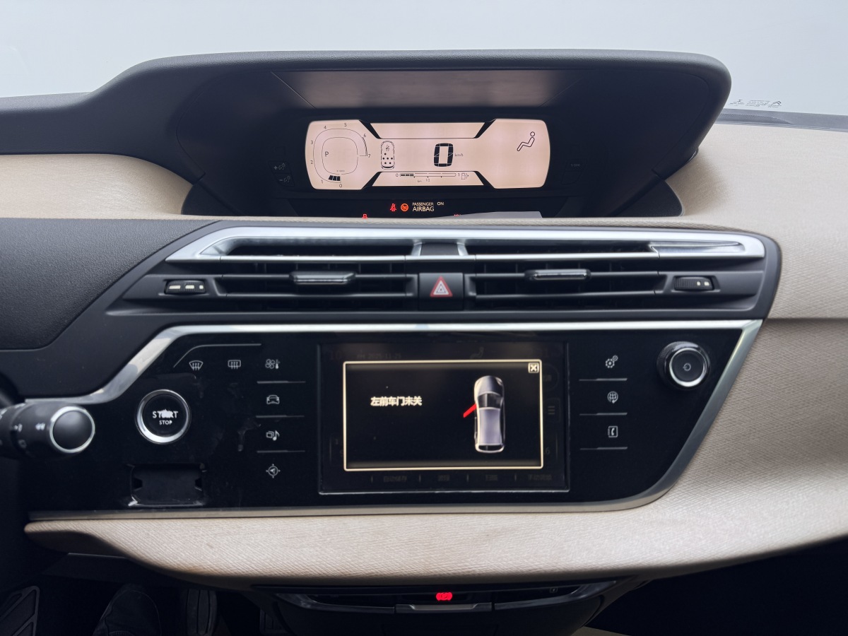 Citroen C4 PICASSO 2016 #21 Citroen C4 PICASSO 2016 صورة سيارة #21