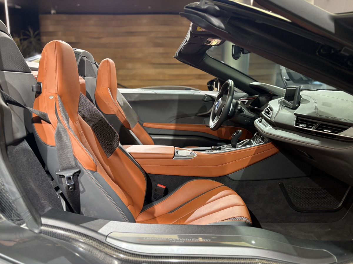 BMW i8 2020 imagem de carro #21