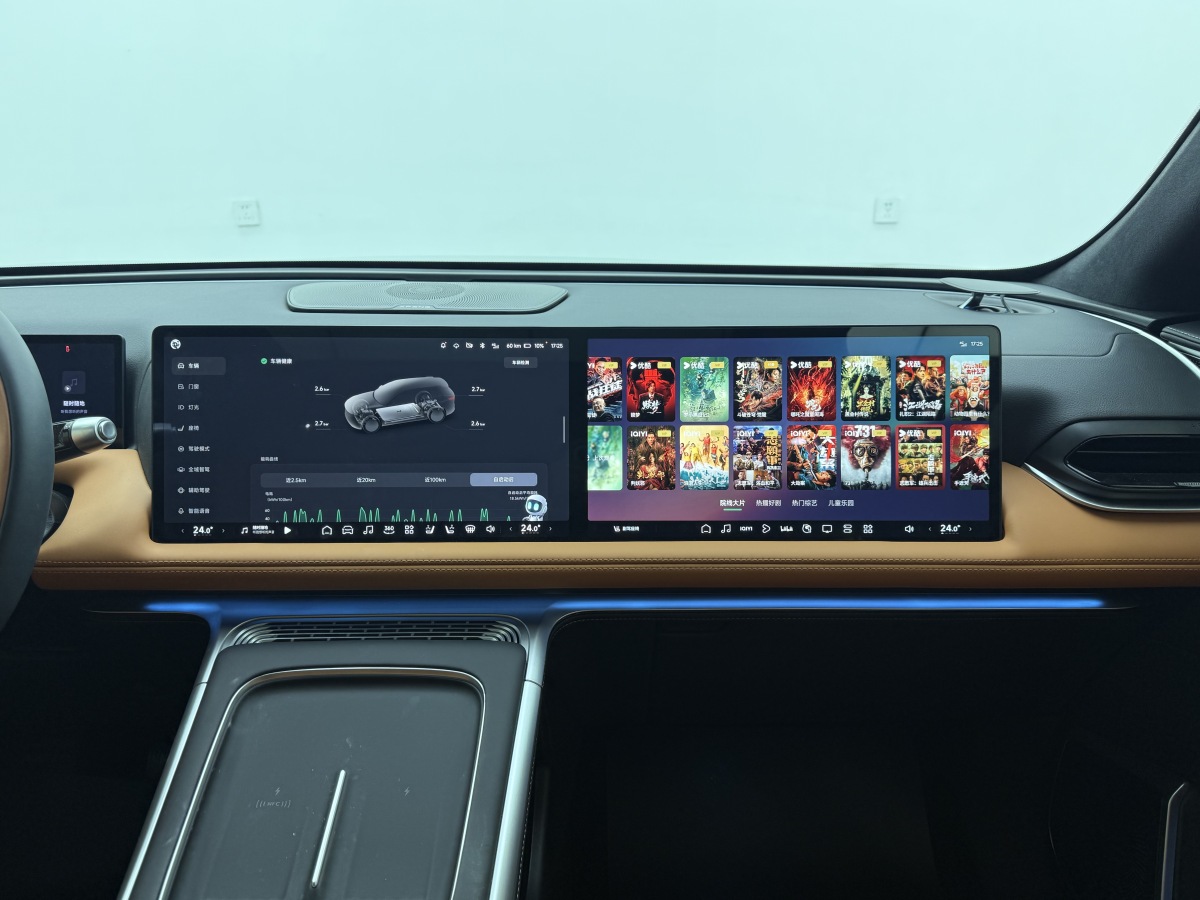 Xpeng G9 2025 #21 Xpeng G9 2025 immagine di auto #21