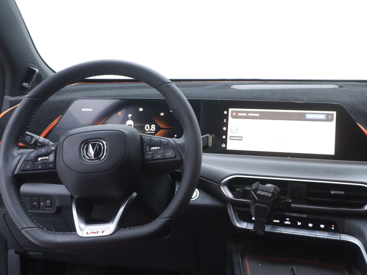 Changan 2020 #21 Changan 2020 immagine di auto #21