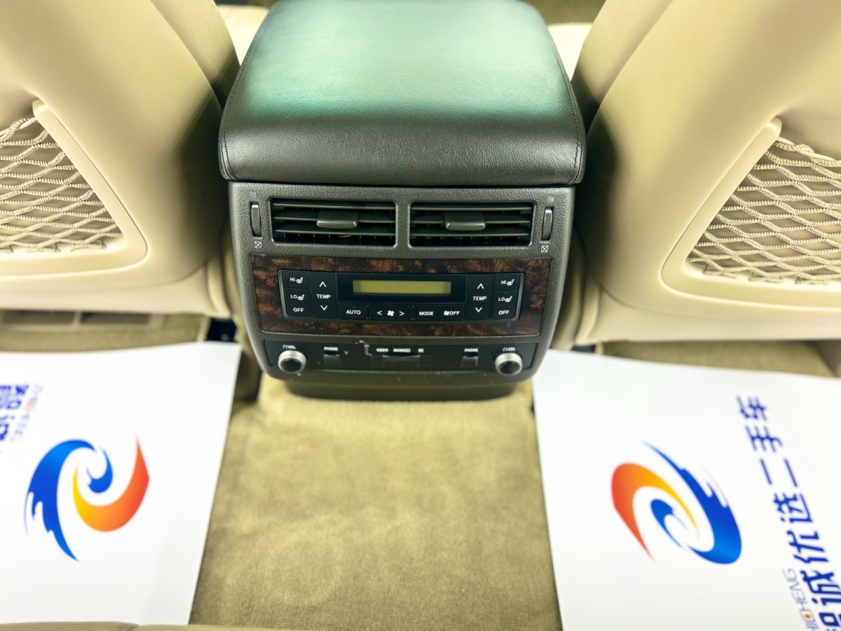 Toyota 2011 car image #21