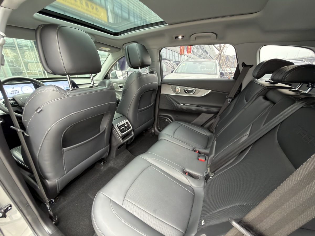 Chery Tiggo 8 Plus 2024 car image #21