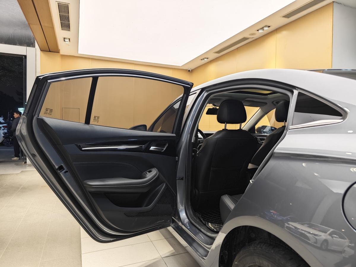 Roewe i5 2023 #21 Roewe i5 2023 car image #21
