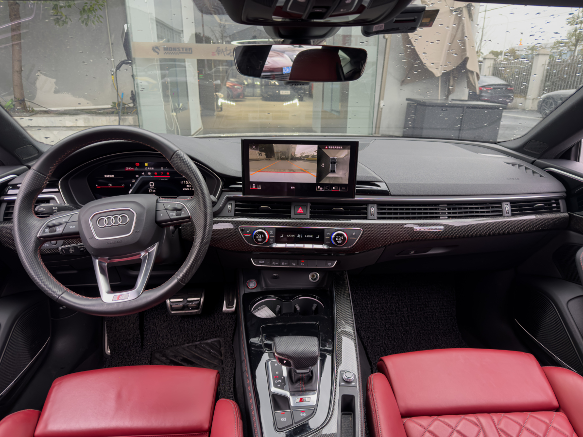 Audi S5 2022 car image #21