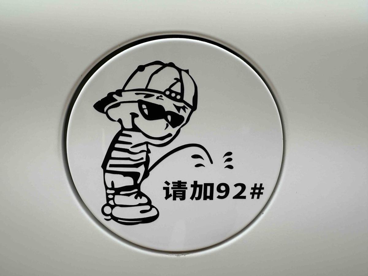 Changan Alsvin 2019 car image #21