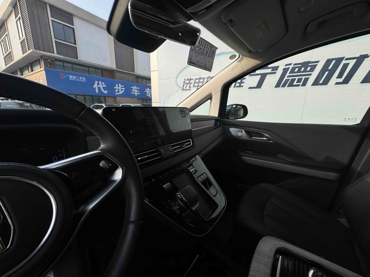 HongQi HQ9 PHEV 2024 #21 HongQi HQ9 PHEV 2024 car image #21