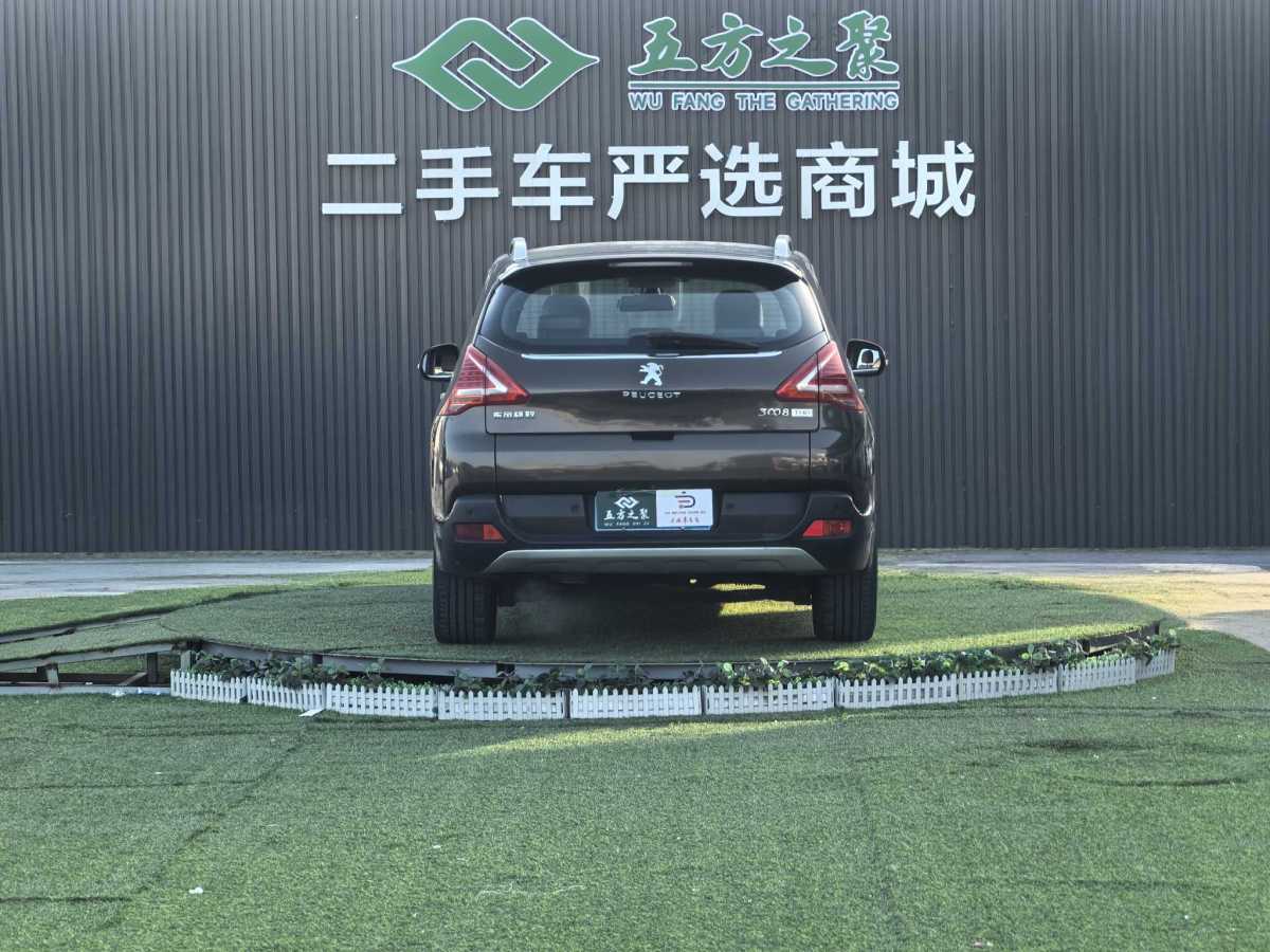 标致 标致3008 2013 汽车图片 #21