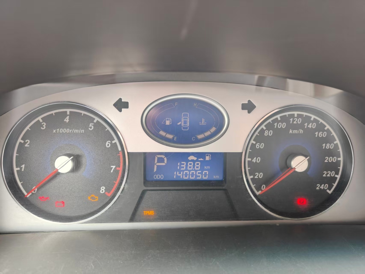 GEELY Emgrand Classic 2011 #21 GEELY Emgrand Classic 2011 imagem de carro #21