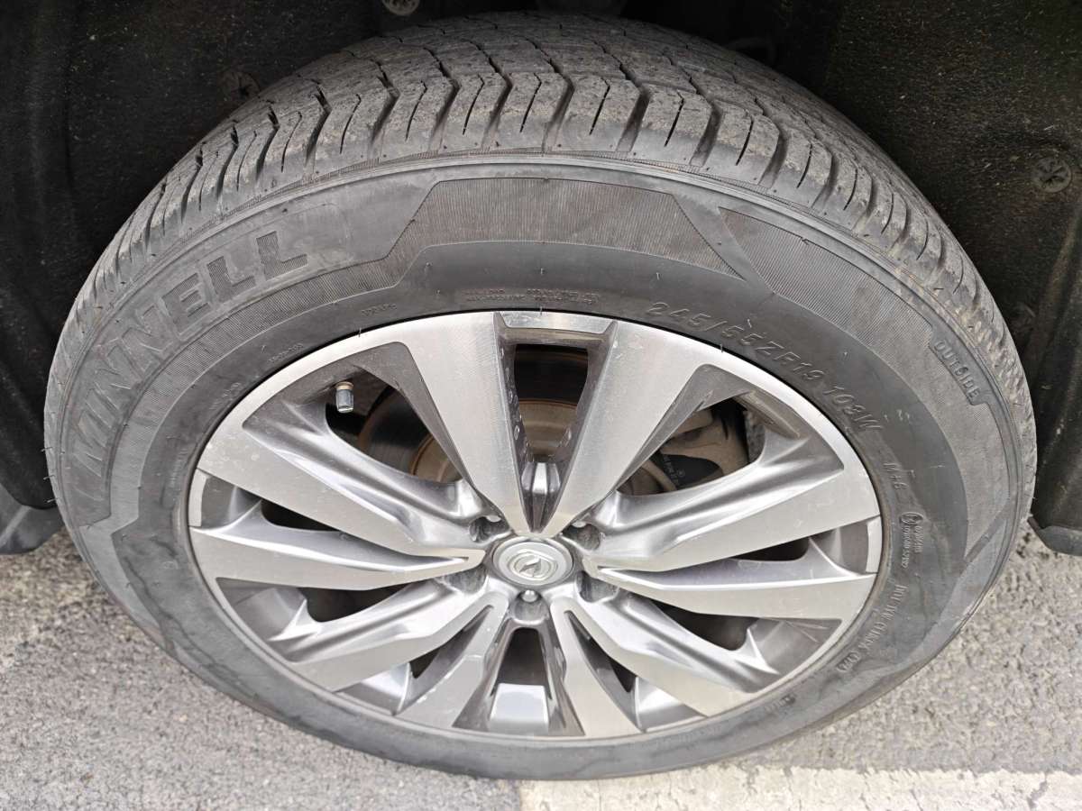 Changan CS95 2017 car image #21