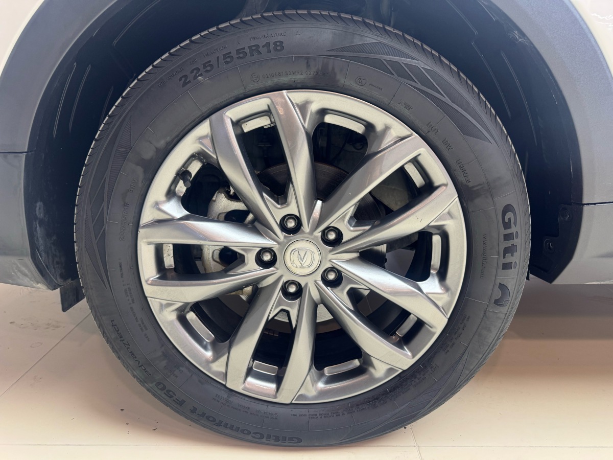 Changan CS55 Plus 2023 #21 Changan CS55 Plus 2023 صورة سيارة #21