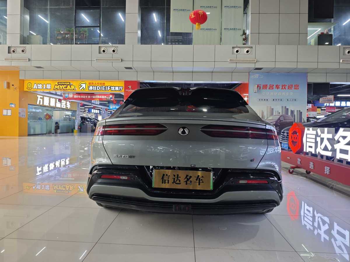 Denza Z9GT 2024 imagen de coche #21