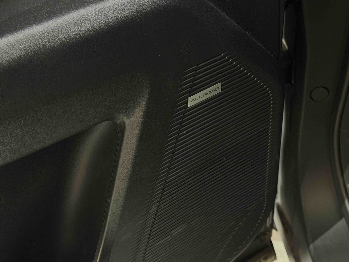 Chery 2025 car image #21