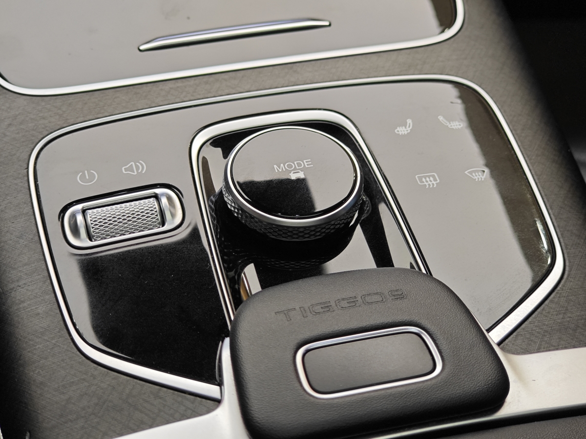 Chery Tiggo 9 2023 car image #21