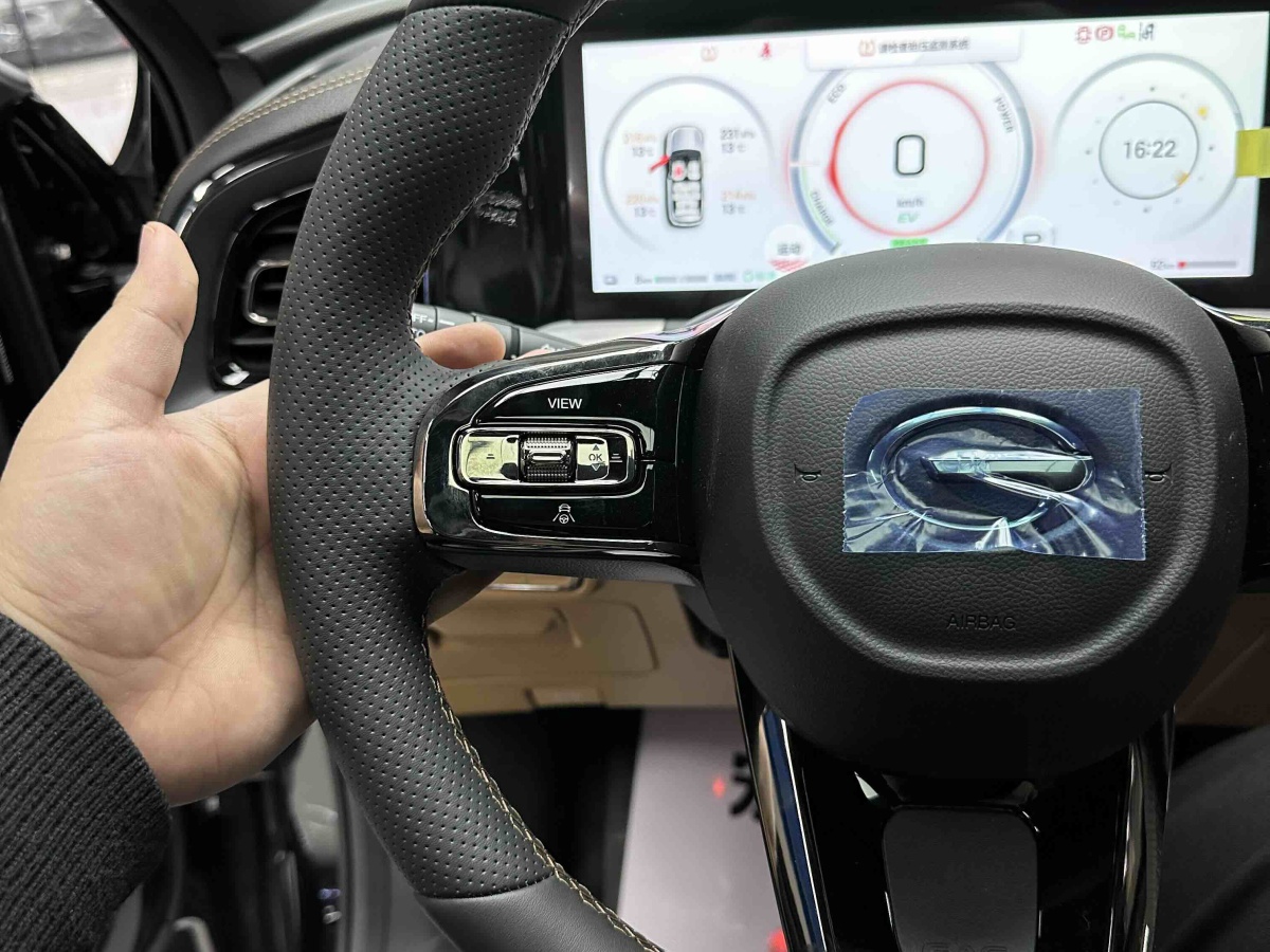 GAC Trumpchi ES9 2025 car image #21