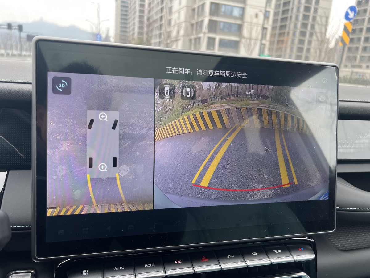 Jetour Freeman 2025 car image #21