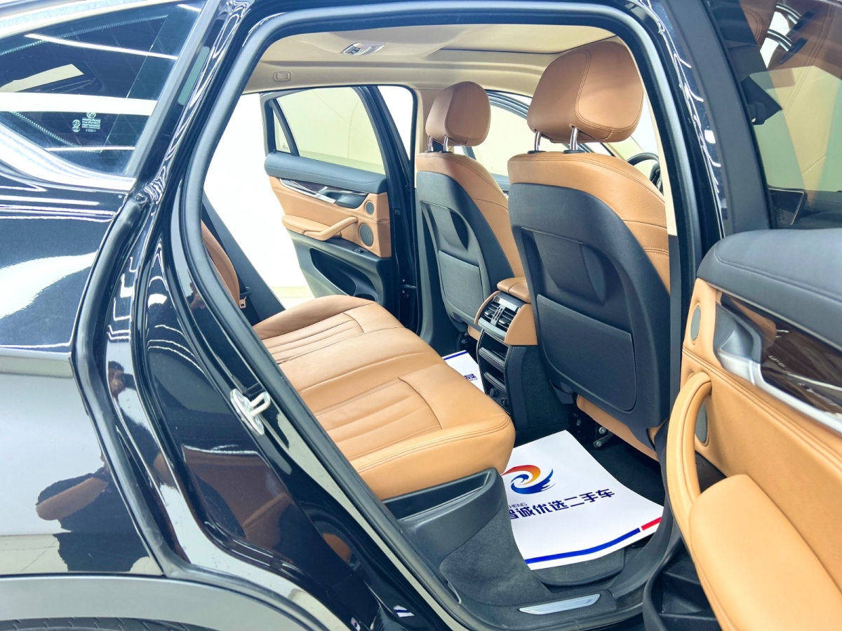 BMW 2015 #21 BMW 2015 immagine di auto #21