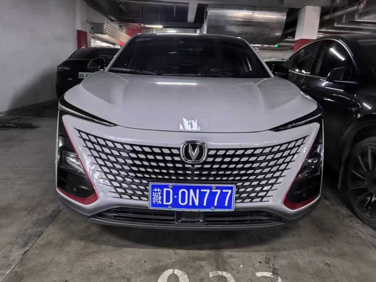 Changan UNI-T 2020 #21 Changan UNI-T 2020 immagine di auto #21