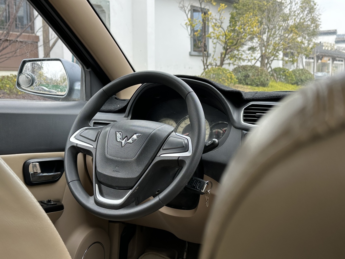 五菱汽车 五菱宏光 2014 汽车图片 #21