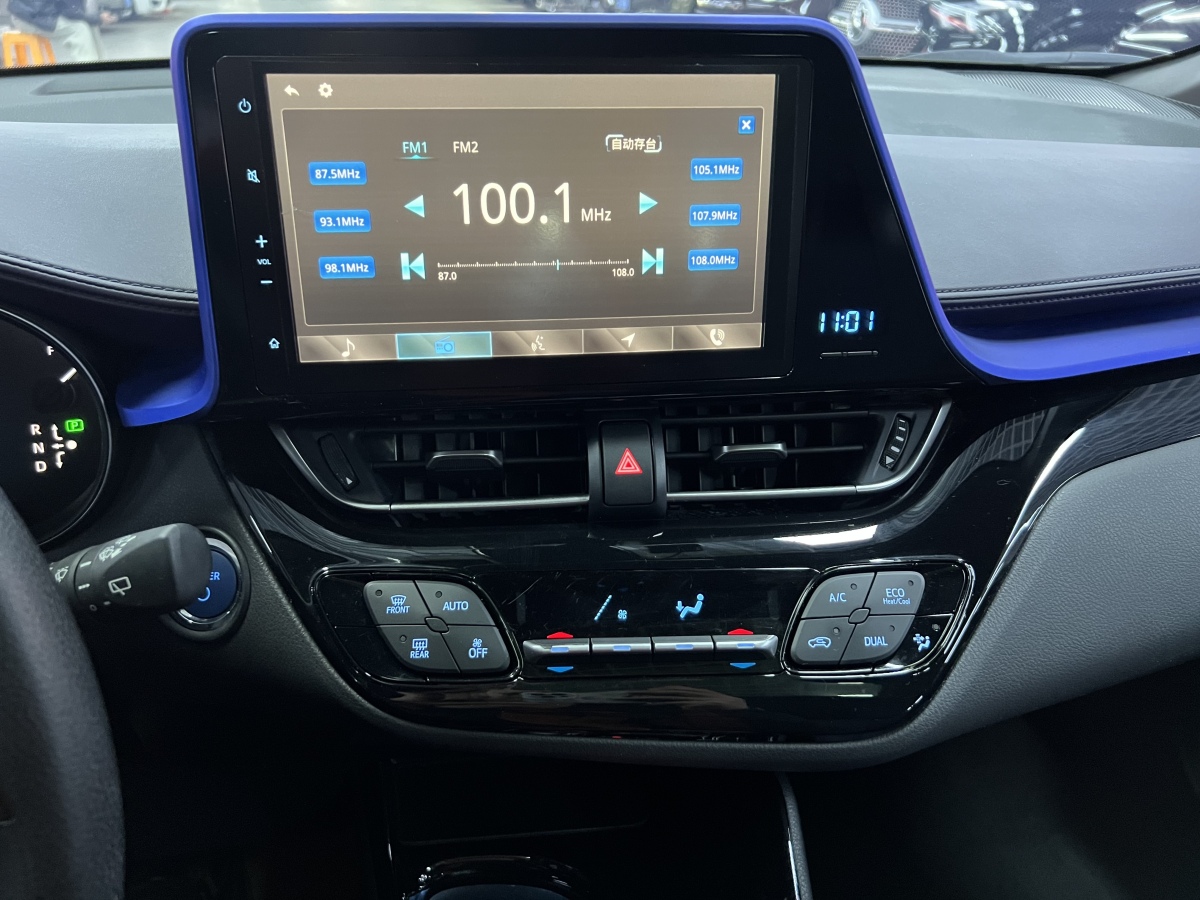 Toyota C-HR EV 2021 immagine di auto #21