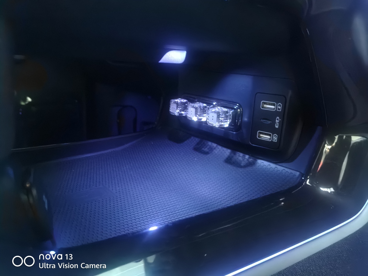 FangChengBao Leopard 5 2024 صورة سيارة #21