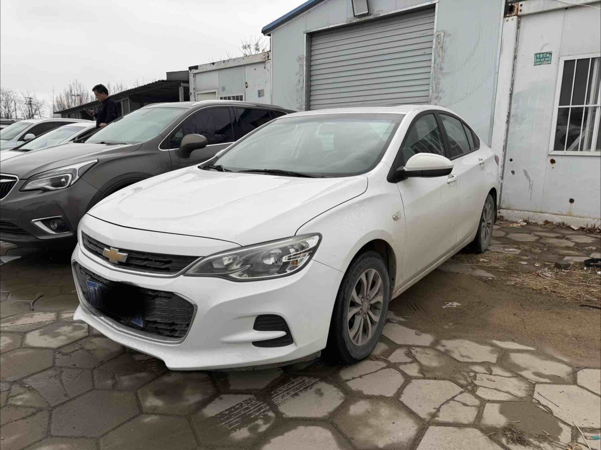 Chevrolet Cavalier 2018 imagem de carro #21