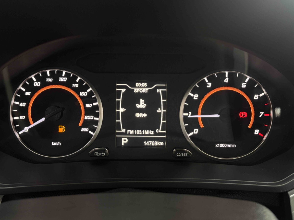 Chery Tiggo 3x 2022 #21 Chery Tiggo 3x 2022 car image #21