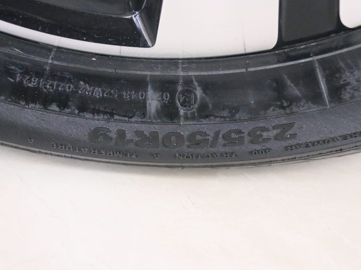 Volkswagen Tiguan X 2021 car image #21