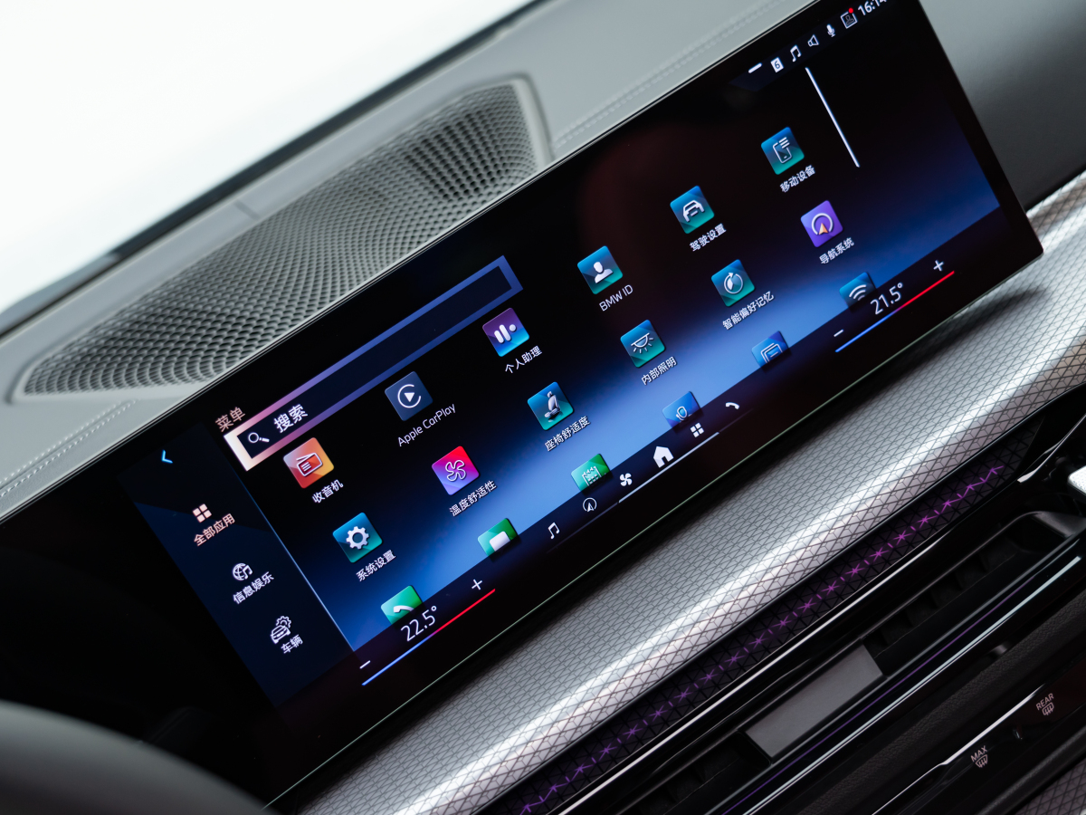 BMW 4 Series 2025 car image #21