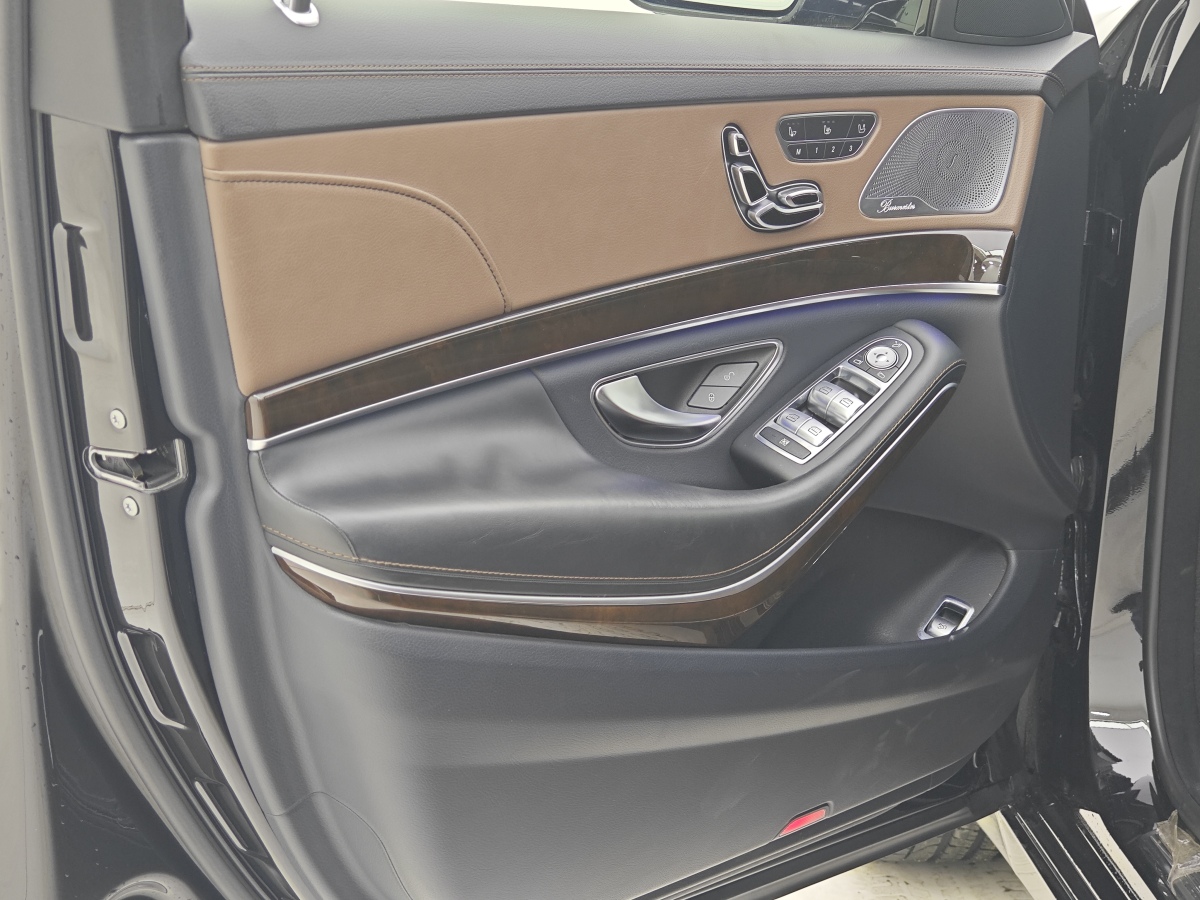 Mercedes-Benz Maybach S Class 2016 car image #21