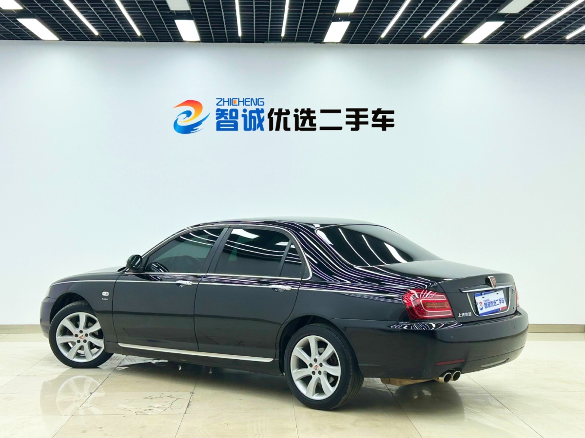 Roewe 750 2014 imagen de coche #21